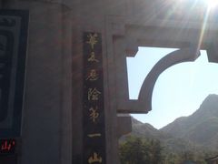 -丹东凤凰山景区
