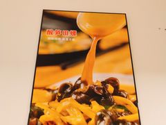 酸笋田螺-食爺炭炉鸡煲·烧烤