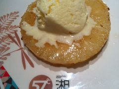 -57度湘(王府井10F店)