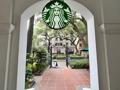 -星巴克臻选(广州沙面店)