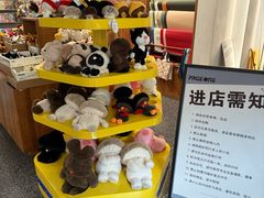 -PAGEONE(北京坊店)