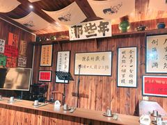 -那些年一起吃串的地方烧烤(观前街店)