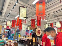 -赵美丽重庆火锅(西安直营总店)