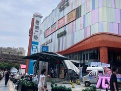 -吾悦广场(南京鼓楼店)