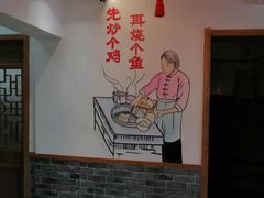 -大胡同天津菜·海肠捞饭·津门皮皮虾锅贴一绝(西姜井店)