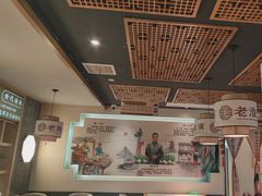 -老淮滨-蚌埠非遗小吃(淮河路店)