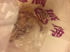 -炸肉先生总店(青泥店)
