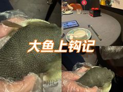 -肆月河豚·淮扬菜·湘菜(华天店)
