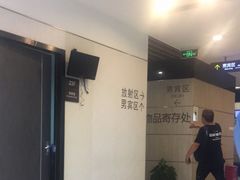 -瑞慈体检上海普陀机构