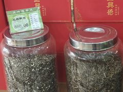 -正兴德茶庄(牛街店)