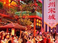 -杭州宋城