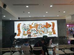 大堂-佬肥猫(周浦万达店)