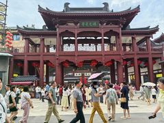 -华夏文旅海洋公园