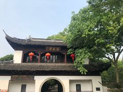 -汇龙潭