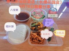 -维也纳国际酒店·西京医院胡家庙地铁站店