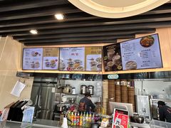 -鸡鸣汤包(红山动物园店)