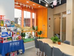 -斯坦星球AI编程·机器人科创·科学实验·信奥·思维·STEM·乐高·竞赛考级(浦东联洋广场大拇指龙阳御桥中心)