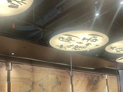 -古都历食南京菜·烤鸭·鸭血粉丝·汤包(南京博物院店)