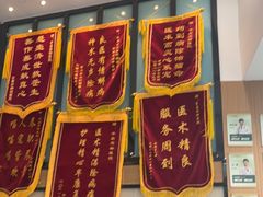 -半岛宠物医院24小时·内窥镜·牙科·碎石中心(府城大道店)