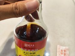 -细拥竹升面(花城汇店)