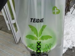 -茶大椰·椰子茶(星悦荟店)