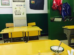 -做了不起的80后