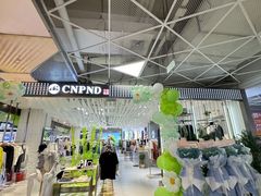 -新天地购物公园(亚泰大街店)