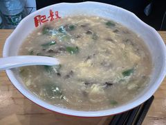 -肥叔锅贴(蓝旗街店)