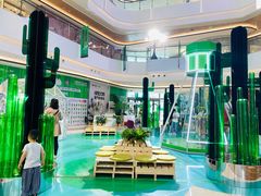 -合景·悠方(成都店)