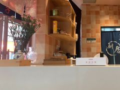 -酒井酱子·深夜食堂(东城汇店)