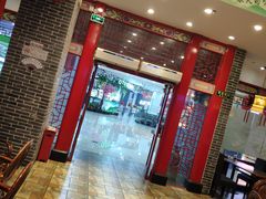 大堂-四宜糕团店(文峰城市广场店)