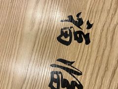 -七台河福临大碗麻辣烫