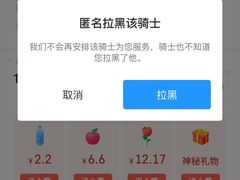 -文武王氏烧饼·无矾油条(西溪路店)