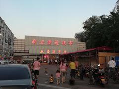 -MOMO冰品·生巧汤圆(红桥店)