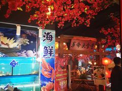 -红色根据地文化主题酒店(太湖街店)