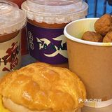 惊喜放送 |这一次真的找到了超实惠的好喝奶茶！