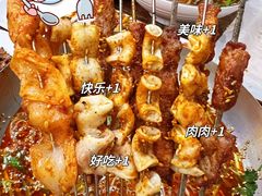 -枪火串烧·东北特色烧烤(罗湖总店)