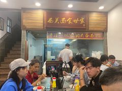 -恩宁刘福记(东华东路店)