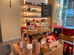 大堂-星巴克(中远两湾城店)