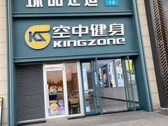 -臻品足道(佛祖岭店)