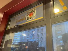 -麦当劳(鲁迅公园店)
