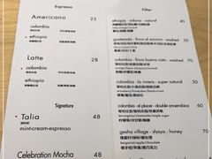 -Onirii Coffee(长乐路店)