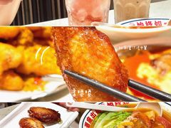 -潮庭港式茶餐厅·熊仔奶茶(同济广场店)