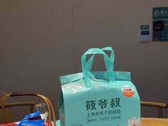 -筱爷叔·上海传统手工菜(玉树路店)