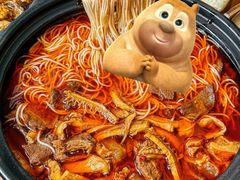 -肖记公安牛肉鱼杂馆·省级非物质文化遗产(三角路直营店)