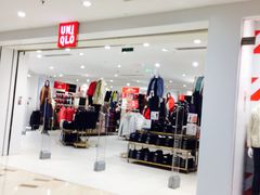 门面-优衣库(青岛伟东乐客城店)