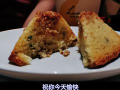 -Luneurs(幸福里店)