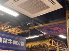 -洱火云南酸菜牛肉火锅(石景山当代商城店)