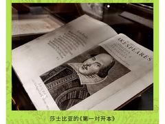 -鹏欣水游城