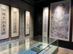 -梁园